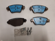 Zobrazit detail zboží: Brzdové destičky, zadní, C2S33408 (Brzdy)