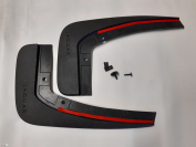 Zobrazit detail zboží: Lapače nečistot/zástěrky, C2Z7889 (Doplňky)