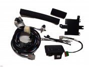 Zobrazit detail zboží: Kabelový svazek bočního schůdku, VPLGP0262 (Elektro)