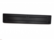 Zobrazit detail zboží: Držák na SPZ, DRB000111PCL (Karoserie)